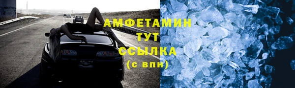 кокаин колумбия Киренск