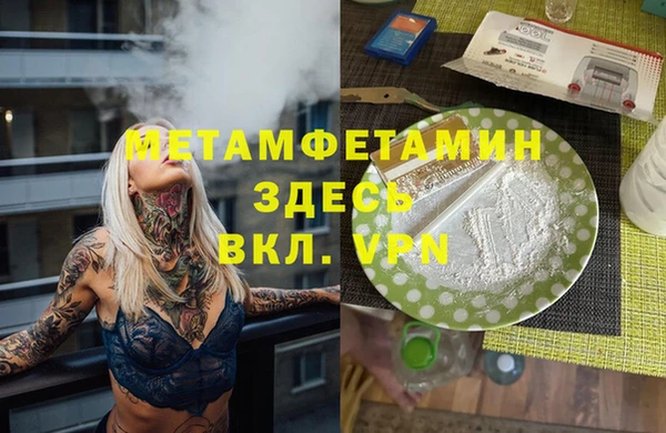 кокаин колумбия Киренск