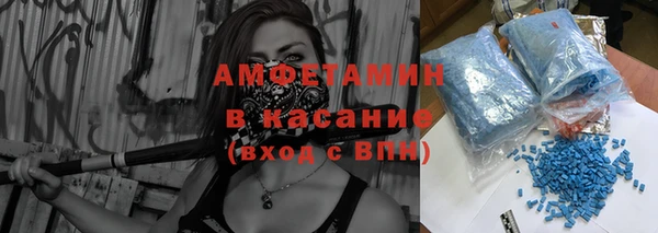 тгк Киреевск