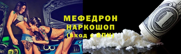 кокаин колумбия Киренск