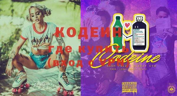 кокаин колумбия Киренск