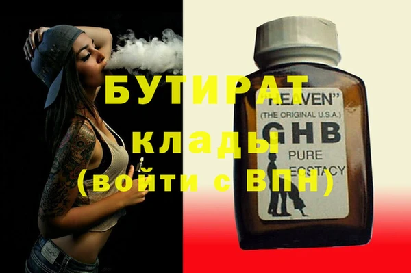 кокаин колумбия Киренск