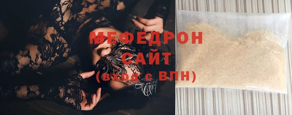 кокаин колумбия Киренск