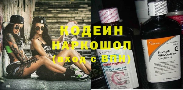 apvp Касимов