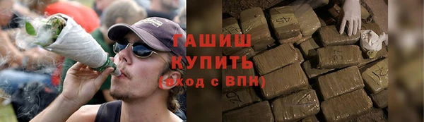 кокаин колумбия Киренск