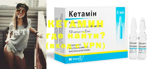 кокс Кинешма