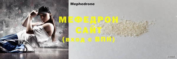 кокс Кинешма