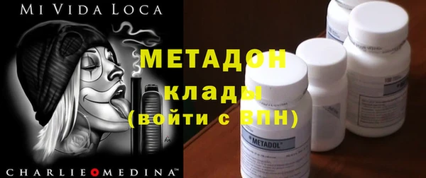 кокс Кинешма