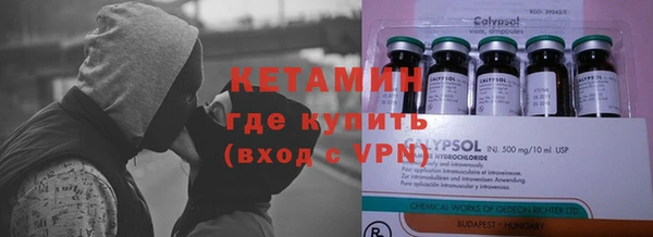 кокаин колумбия Киренск