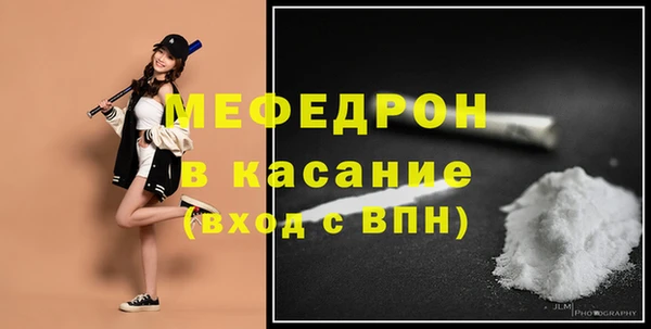 кокс Кинешма