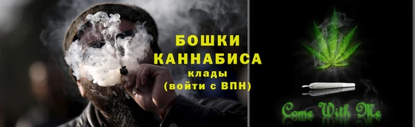 тгк Киреевск