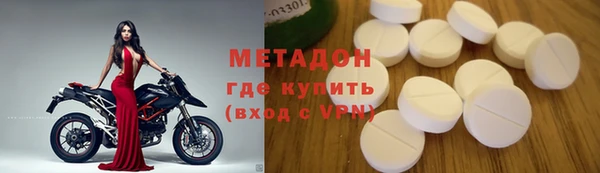 кокаин колумбия Киренск