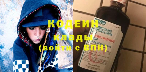 кокаин колумбия Киренск