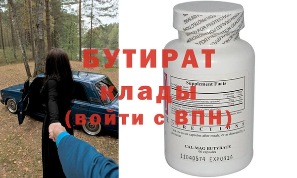 кокаин колумбия Киренск