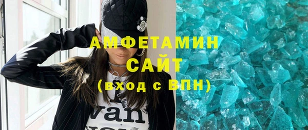 кокс Кинешма