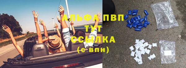 тгк Киреевск