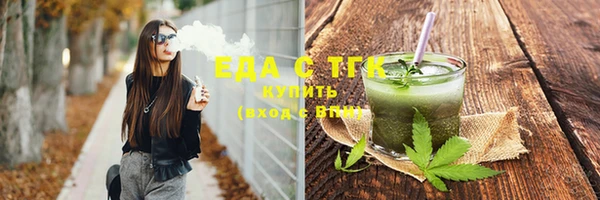 тгк Киреевск