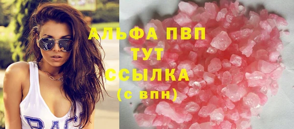 кокаин колумбия Киренск