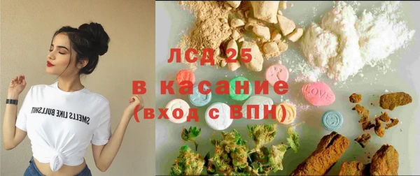 кокс Кинешма