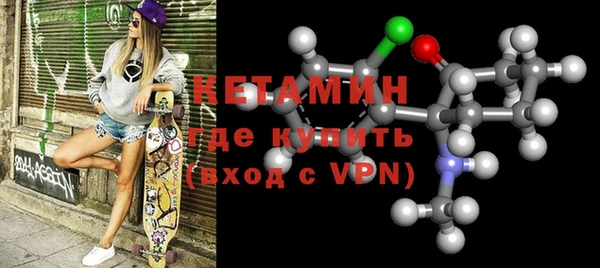 кокс Кинешма