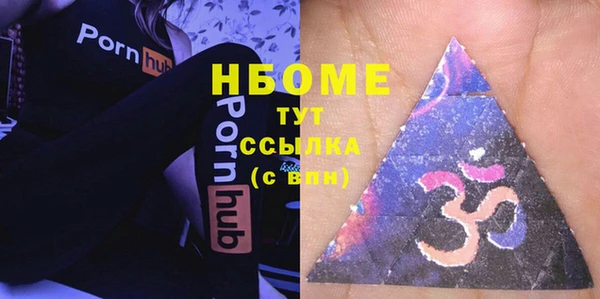 тгк Киреевск