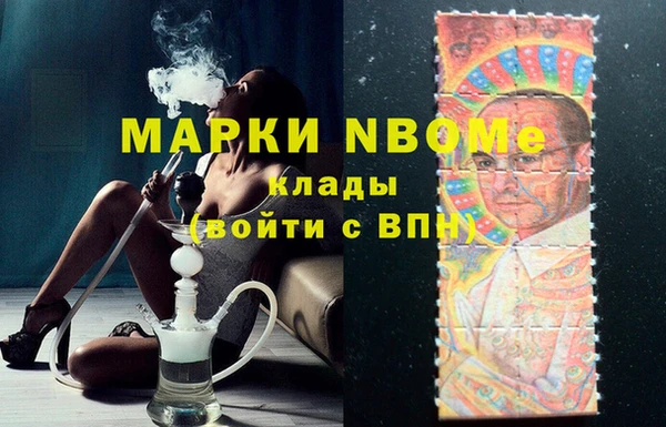 кокаин колумбия Киренск