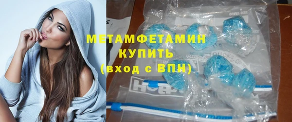 кокаин колумбия Киренск