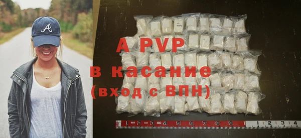 тгк Киреевск