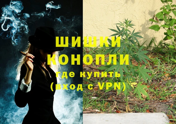 тгк Киреевск